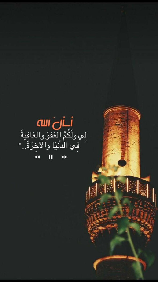 Eng.Mofareh Alshammari (@eng_mofareh) on Twitter photo 