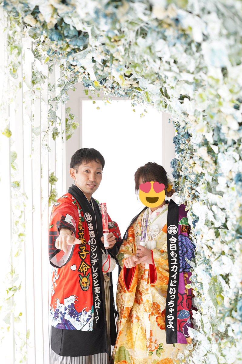 kos_ken_ken's tweet photo. ヲタク感溢れる前撮り最高でした\(^o^)/
カメラマンさんもドルヲタで、胸熱だった!
モノノフ剣ライトを使用する機会はこのためだったんだな←
#スタジオアーク
#スタジオarc
#studioarc https://t.co/XdORizHpD7