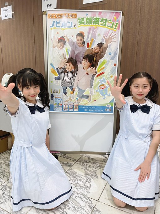 Twitterのコスプレ画像58