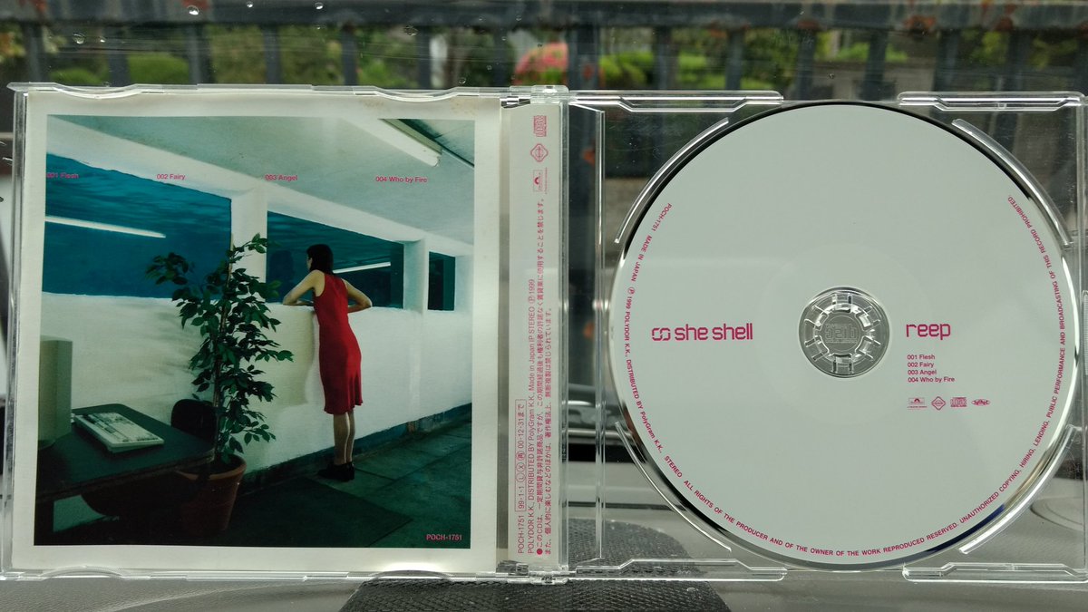 FarEastRadioJ's tweet photo. 本日の一枚。
she shell『reep』(1999)
https://t.co/2VaMYKmRW7
#sheshell
#藤井麻輝 https://t.co/sz9uK3RxQP