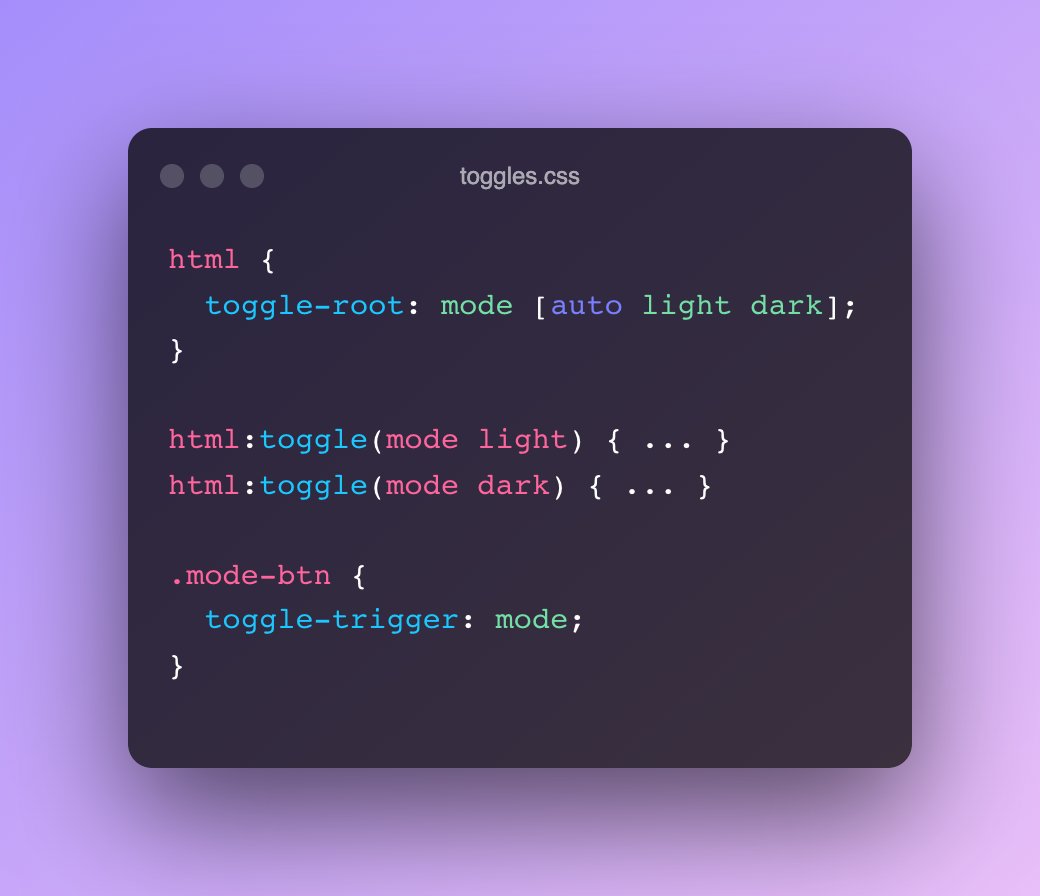 Toggle div. Переключатель css. радиокнопки css. тумблер css. toggle css.