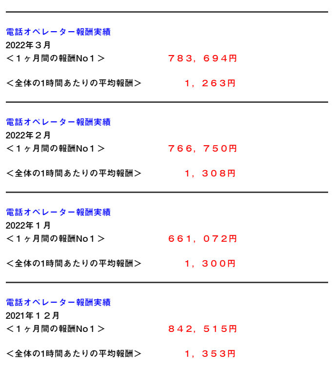 تويتر 在宅求人 البحث في تويتر