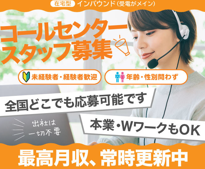 تويتر 在宅求人 البحث في تويتر