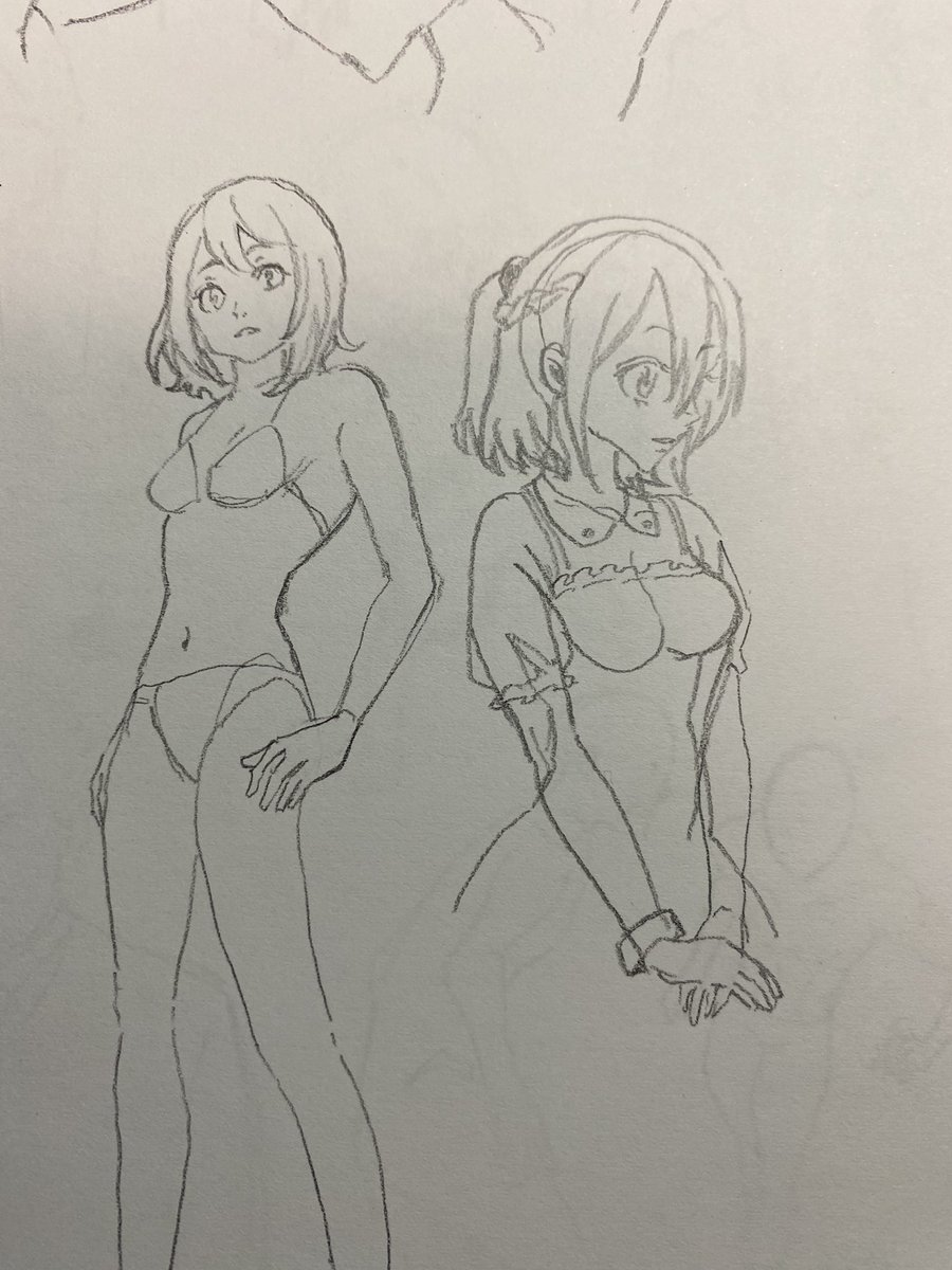 1歩ずつ頑張ってます 