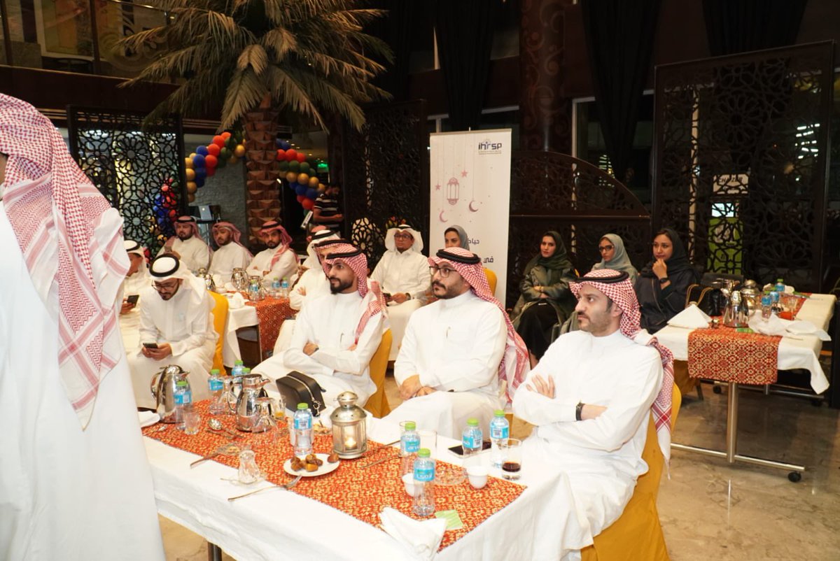 كعادتها السنوية وحرصاً منها على تعزيز الترابط المهني بين الأعضاء ، أقامت المنصة السعودية للموارد البشرية (iHR) حفل إفطارها الرمضاني السنوي الثالث يوم الثلاثاء 18 رمضان ، وذلك في فندق هوليدي إن الازدهار ، تخلل الحفل الحوارات بين الأعضاء ، والسحب على جوائز قيمة ، 💐🌙