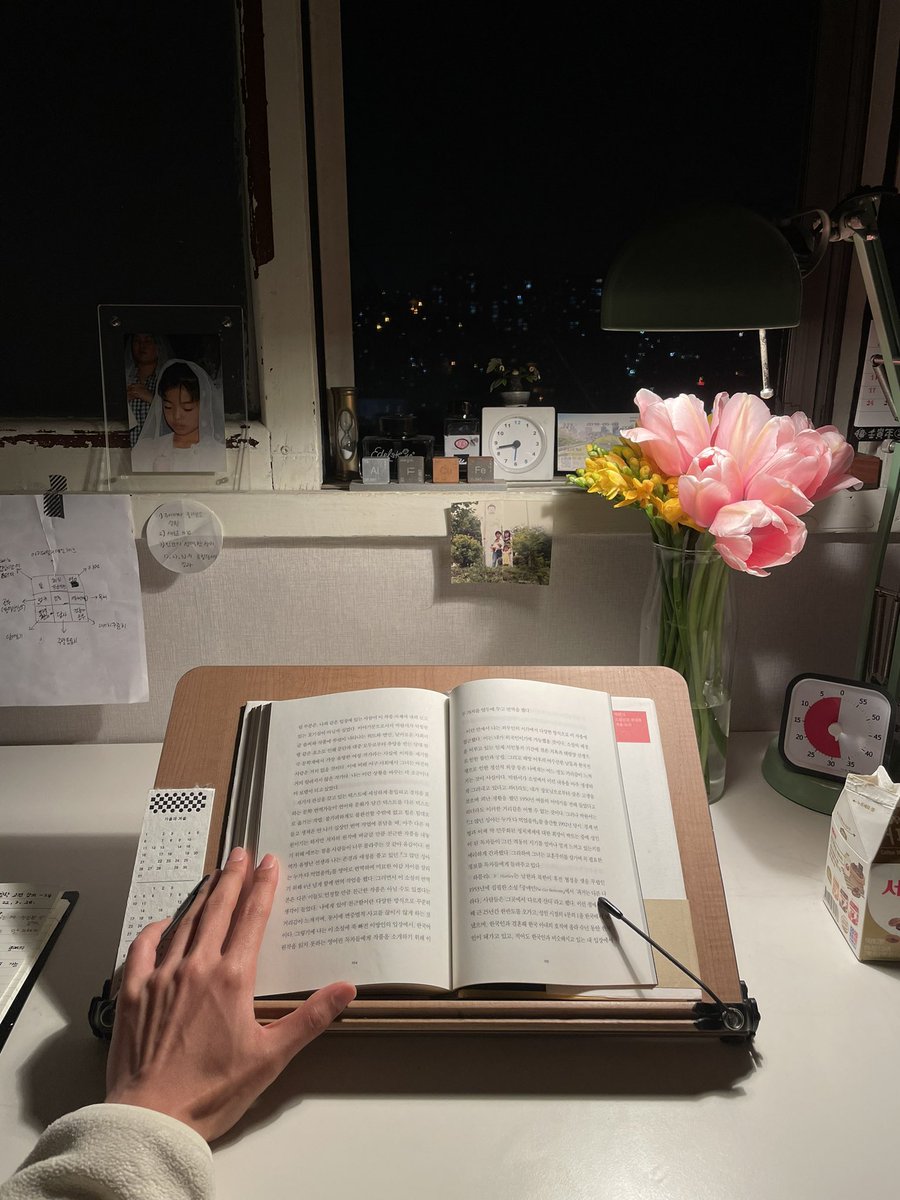 night___planet's tweet photo. 용기가 필요하다. 집을 나서려면. https://t.co/o0FrlUGmU7