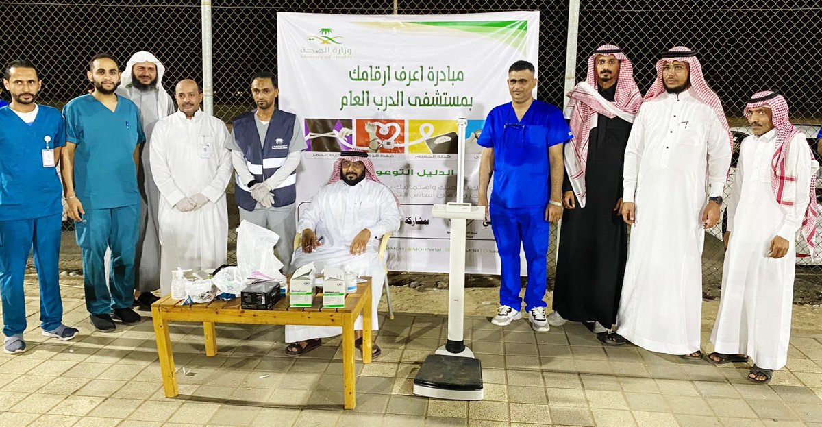 t_aldarb's tweet photo. مركز النشاط الاجتماعي بعتود التابع للجنة التنمية بالدرب يشارك في مبارة #أعرف_أرقامك والذي ينفذه مستشفى الدرب العام وذلك على ملعب البلدية بمركز عتود .
#جازان https://t.co/DrCak1pgKF