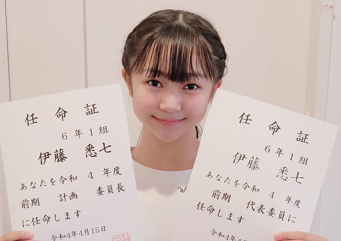 Twitterのコスプレ画像34