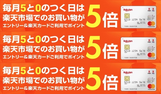 GLOBAL_LOCAL_jp's tweet image. 本日は【5の付く日ポイント5倍DAY】
event.rakuten.co.jp/campaign/card/…

#山菜取り シーズン真っ盛りです🎉⛰️⛰️⛰️
山を歩くのって気持ち良いですし、ついでに道端に生えている #山菜 、意外とかんたんに沢山採れますよ✋
item.rakuten.co.jp/masao-s/c/0000…

#globalandlocal 
 #天ぷらで食べたい #塩で食べたい