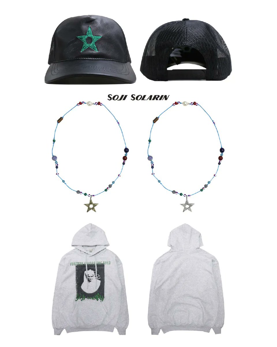 RADD LOUNGE tweet media