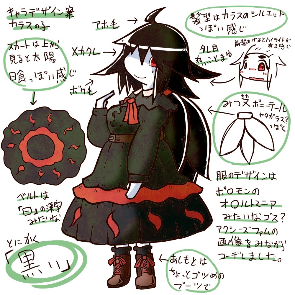 Kyohryu's tweet photo. お紙さん(@okamibukuro)に原案してもらったうちのこーずと自分で描いた身長比較用の
たっぷり動かすにはまだ私が未熟すぎるの… https://t.co/t20Qv1gt1Z