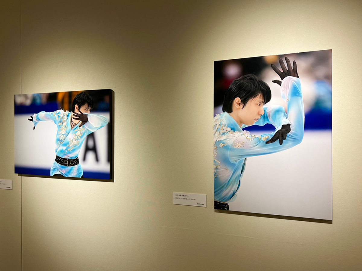 Yuzuru Hanyu Exhibition 2022