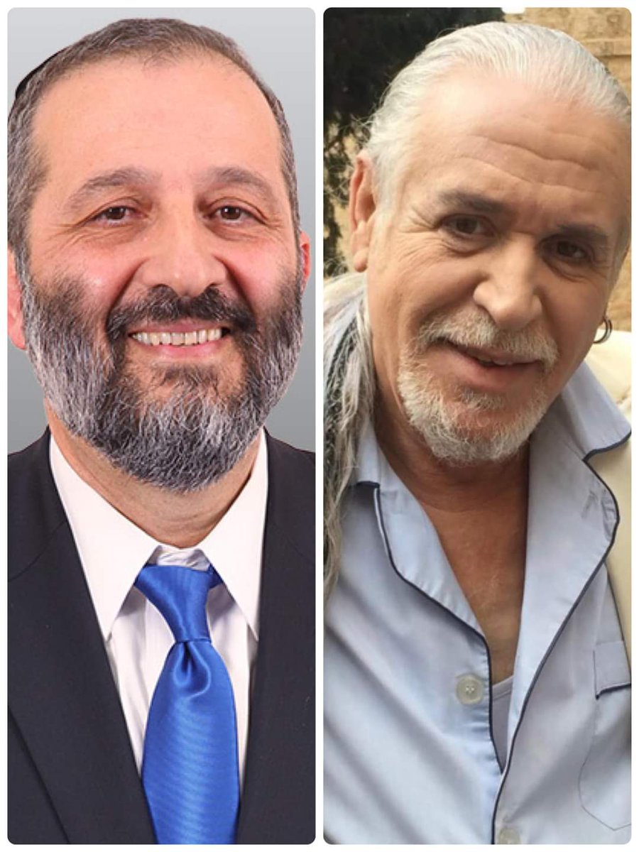 ערוץ טלוויזיה 12 tweet media