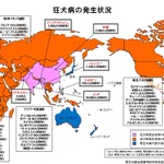 【拡散希望】全世界で狂犬病を抑えられてる国少なすぎないか…?