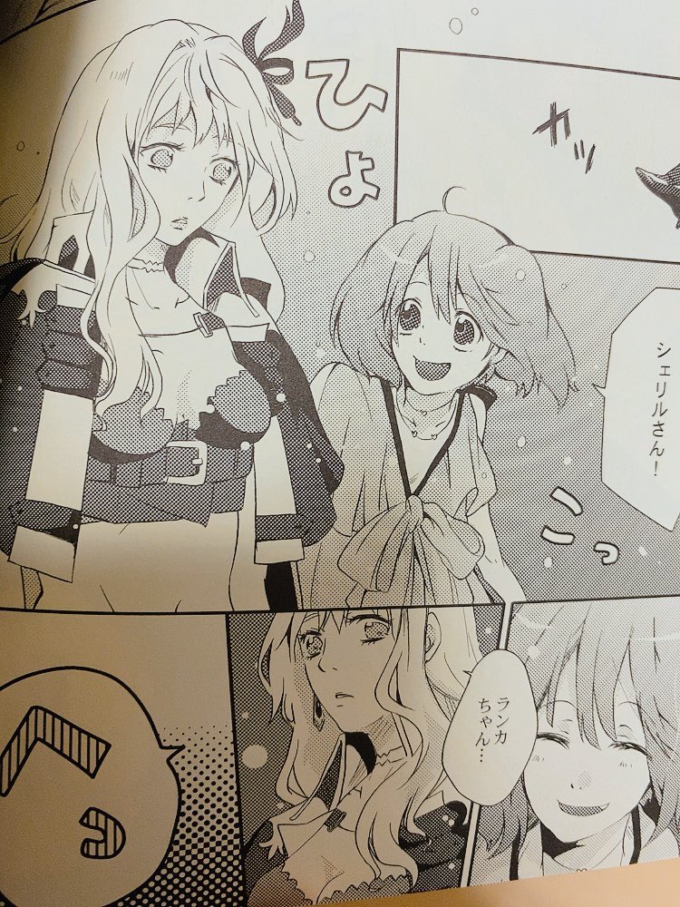 @hxxxryoh これやろ 