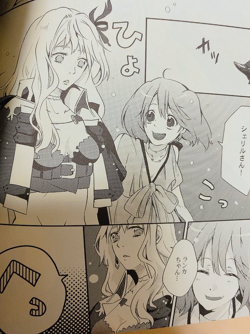 @hxxxryoh これやろ 