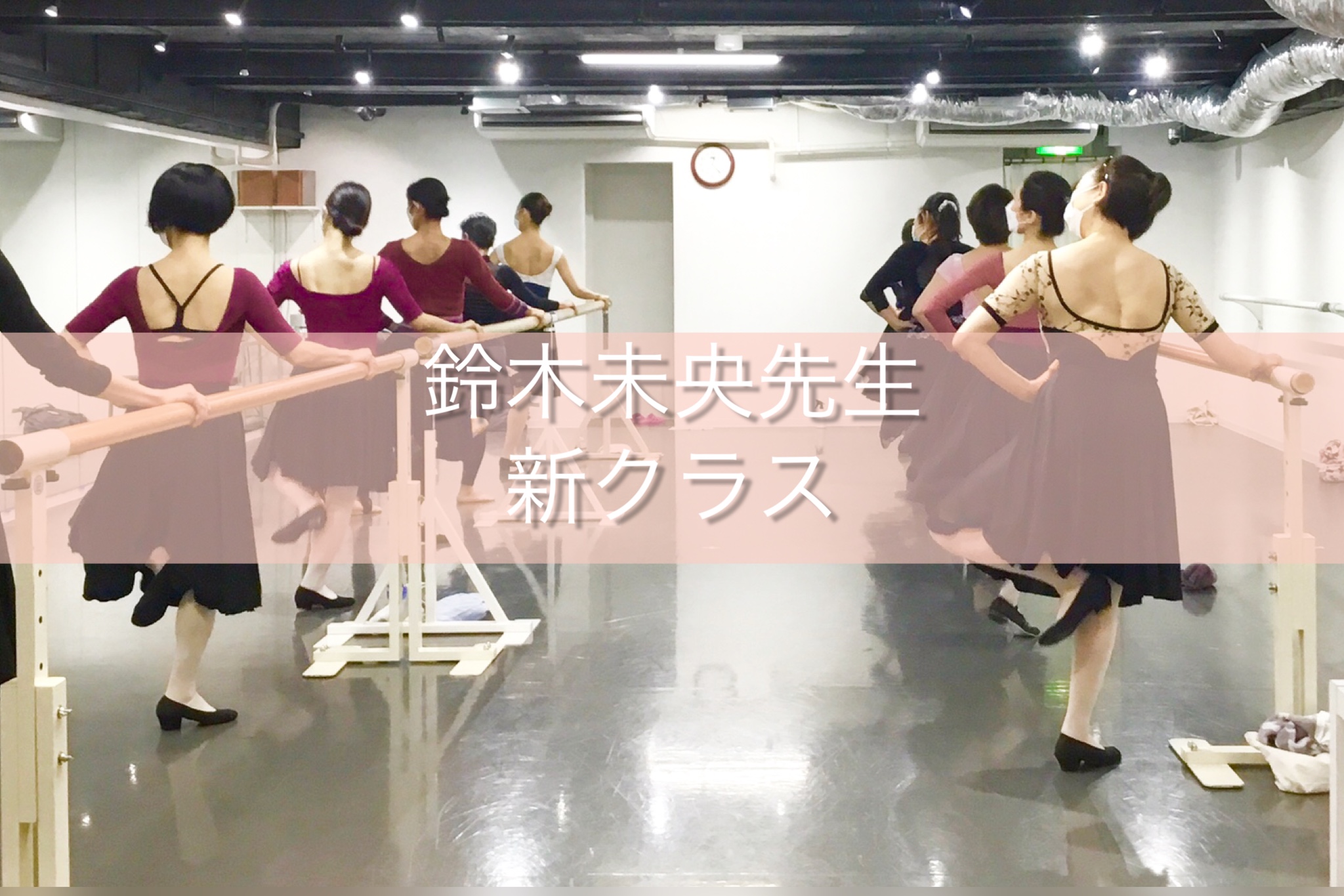 Tweets With Replies By スタジオアイビー Studio Ib Twitter