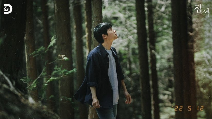dohforyou's tweet photo. DOH KYUNGSOO STILL CUTS FOR OFF THE GRID

#도경수 #DO(D.O.) #DOHKYUNGSOO
#잠적_도경수 #DohKyungsoo_OffTheGrid https://t.co/tDqlV9rqnT