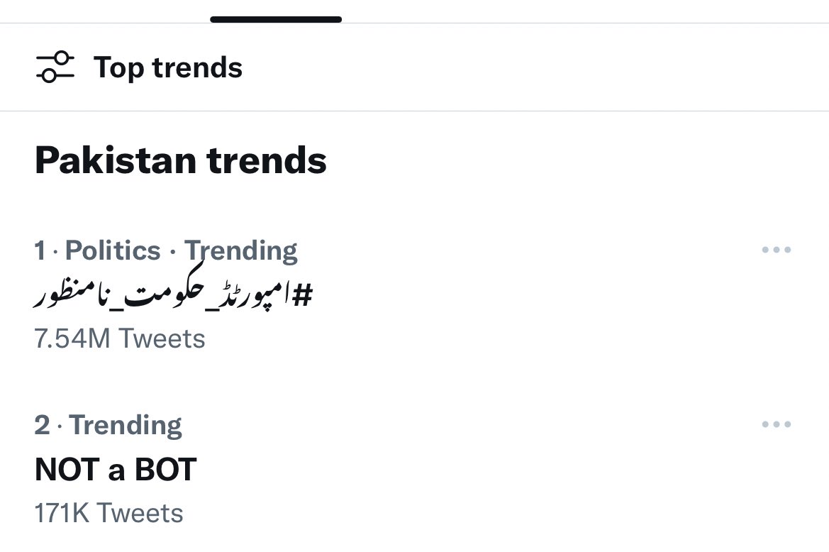 Another 7.5 million tweets day for our signature hashtag (Note: The counts refresh every 24 hours). Thanks to Pakistanis across the globe, iA this unity will continue! This has been an unprecedented run, MashaAllah! Let's continue the success today. #امپورٹڈ_حکومت_نامنظور