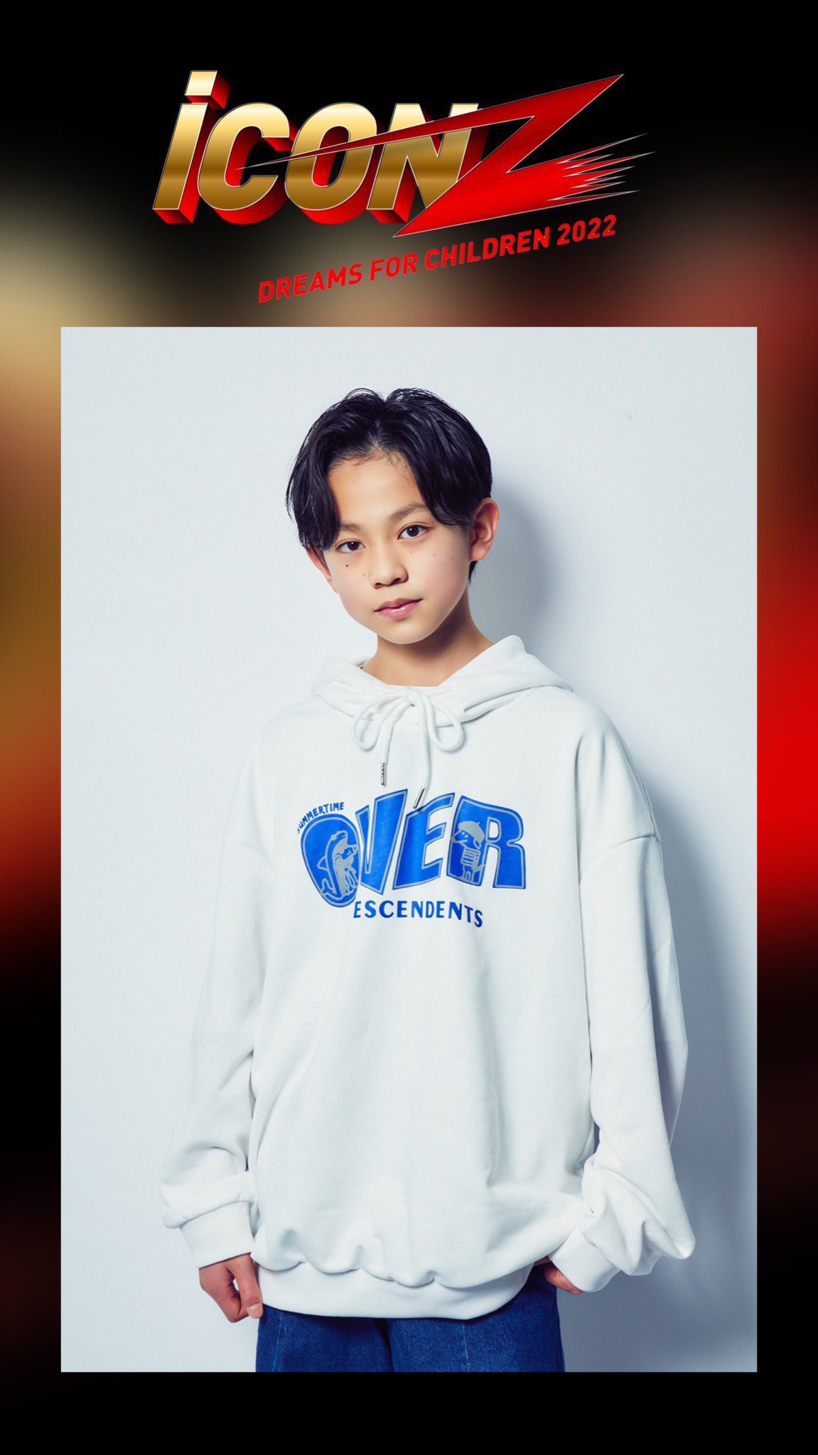 【タイムセール！】 Children〜 For 〜Dreams Z iCON on  X: ミュージシャン