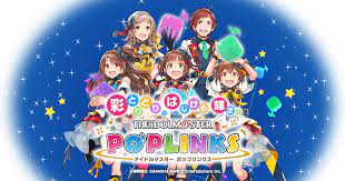 2012年に誕生して10周年になる、ただ画面をつっついてアイドルのテキストとコミュニケーション取るだけの今となっては退屈すぎるゲーム性のアイドルカード集めゲーが普通に生き残って、2021年に割と最新技術使った動きまくるパズルゲーがサ終って アイマス民の課金の方向性がわかんねえ… https://t.co/bvpG534gEj 