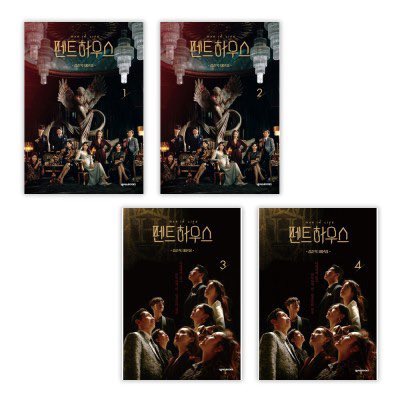 littlepig_pre's tweet image. รับพรี script book Penthouse

📍เล่มที่1
✈️ราคา 850 บาท
🚢ราคา 700 บาท
📍เล่มที่2
✈️ราคา 880 บาท
🚢ราคา 720 บาท
📍เล่มที่3
✈️ราคา 960 บาท
🚢ราคา 780 บาท
📍เล่มที่4
✈️ราคา 1120 บาท
🚢ราคา 920 บาท
📫อีเอ็มเอส60