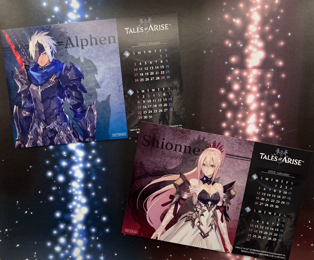 2階】 2022年4月23日『テイルズ オブ アライズ ぬいドール 』全6種 各