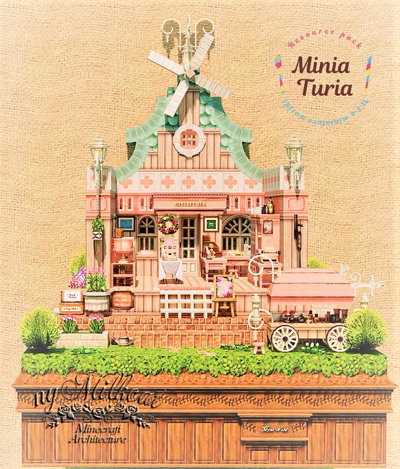 A List Of Tweets Where Milk猫 Was Sent As Miniaturia 2 Whotwi Graphical Twitter Analysis