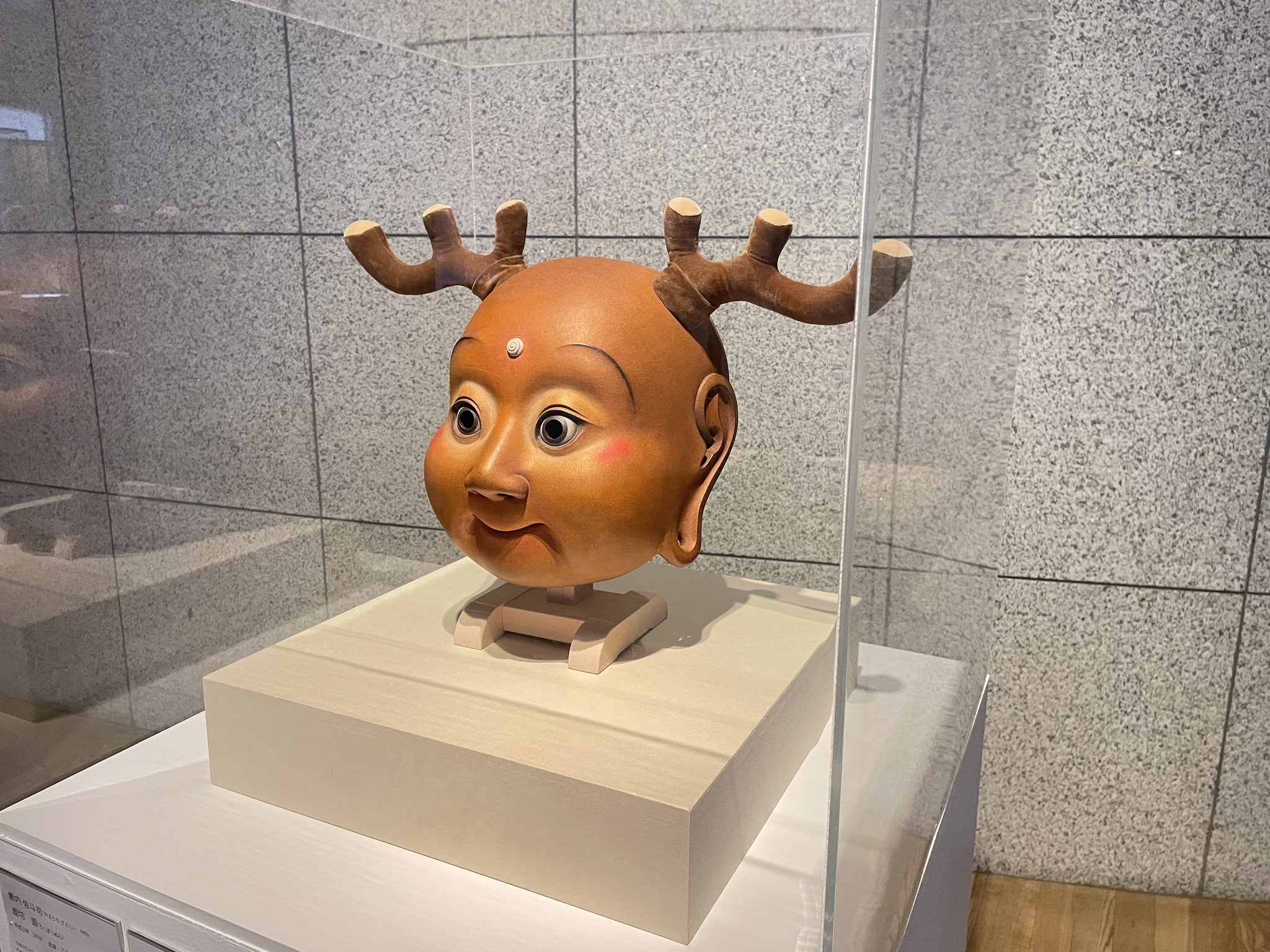 藪内佐斗司 小鹿坊 ブロンズ像 銅像 315/1300 平城遷都1300年 藪内佐斗司 小鹿坊 ブロンズ像 銅像 315/1300 平城遷都1300年