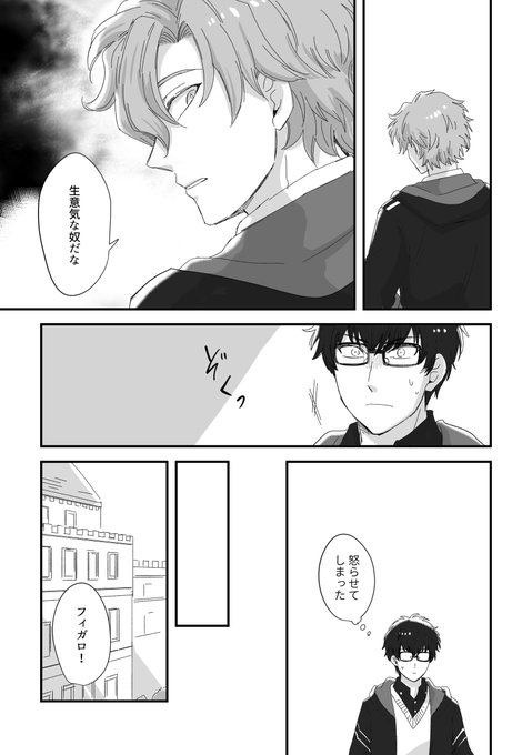 oMoChi♥よろしくお願いします☺ ld6ywhxNz0XOzbFq8zzpfYeQ2gPi9V