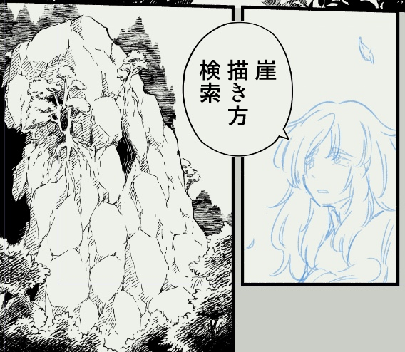 33.一晩寝かせてもモニャっていたら描き直す
一昨日・昨日で正にそれをやったよ(1枚め修正前→2枚め描き直し)
「自分が(このコマで)何を描きたいのか」がブレている時に多い気がします。
やり直しが利くのがデジタルの利点なので、1〜2時間のロスで済むなら、描き直したほうが大抵は良くなる。
