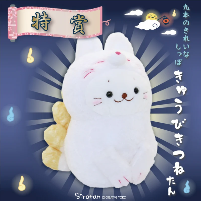 しろたんふんわりInfo on X: 