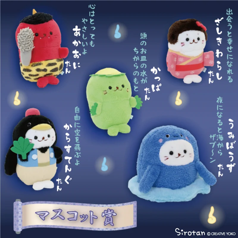 しろたんふんわりInfo on X: 