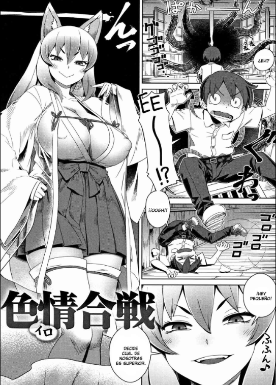 KunCerdito's tweet photo. Nuestro protagonista va a un templo a rezar y se toma con la sorpresa de que, dos Deidades aparecen frente a él y lo hacen escoger entre ellas mientras le hacen el delicoso :3

Link de descarga del PDF:
https://t.co/DpoI8UdrgW https://t.co/tQNQ1s5MNh