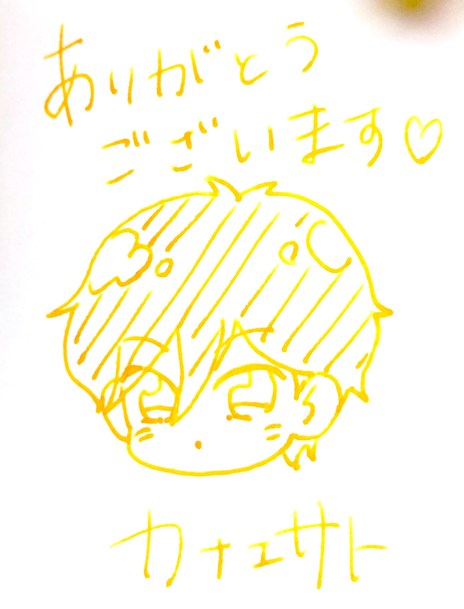 永久指名おねがいします 公式 Eikyuushimei Twitter
