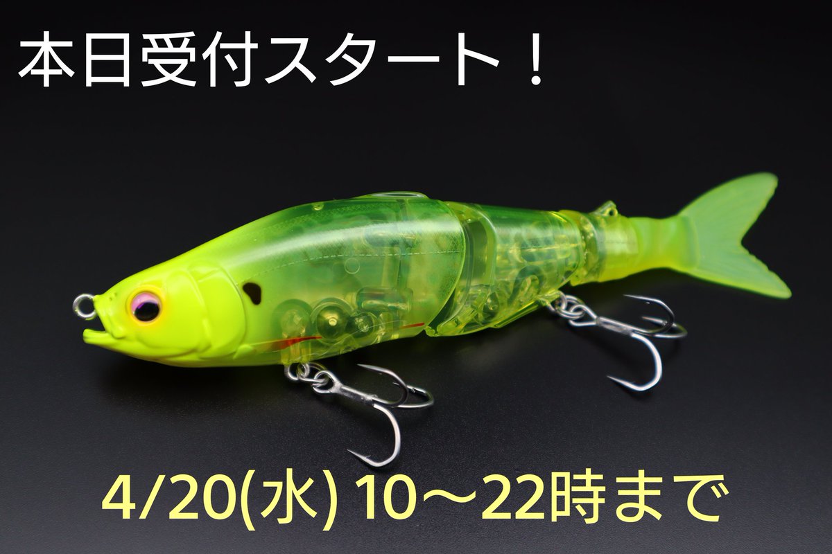 hifumicreating's tweet photo. 受付スタートしました!
☑️brouge flex
新色
ハーフチャートゴースト
本日、午後10時まで
詳細、お申し込みはこちら
↓ ↓ ↓
https://t.co/5nrbWsWQdL
#ブルージュフレックス
#brougeflex
#新色
#ハーフチャートゴースト
#hifumicreating https://t.co/XK2EHkXF65