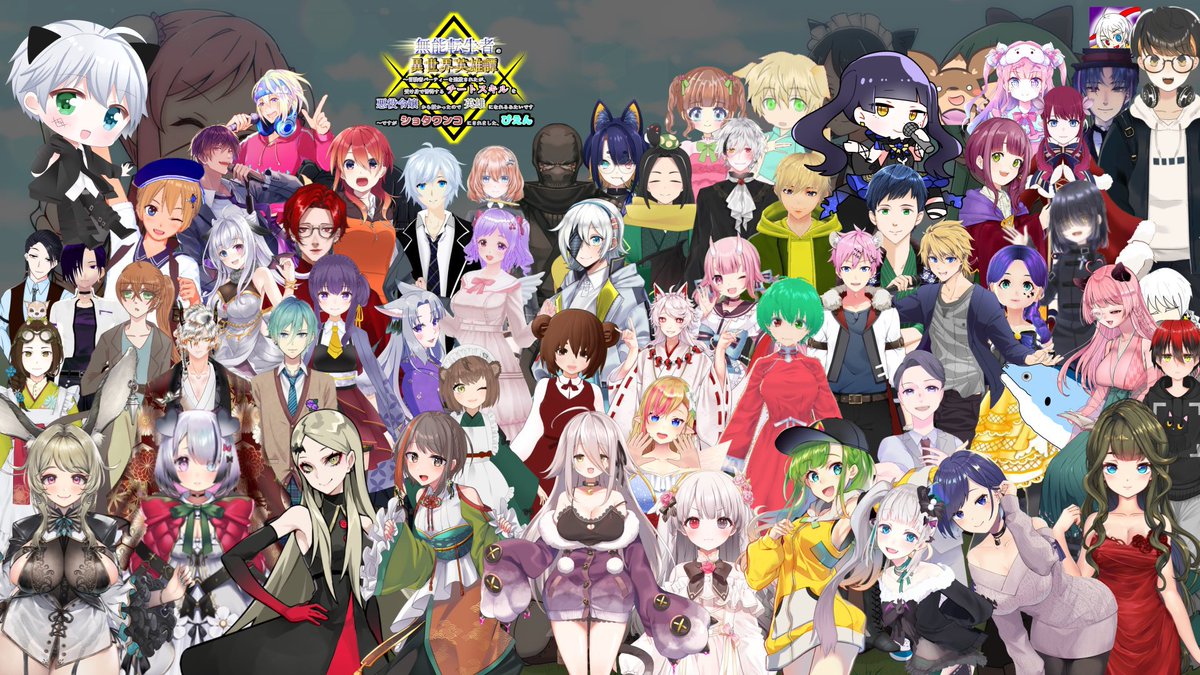 YUGAREYroudoku's tweet photo. 【VTuberなろう朗読】

多くの方々に僕が書いているなろう小説を朗読して頂きました！

↓↓↓YouTubeはこちら↓↓↓
https://t.co/3wmFVjyYb0

↓↓↓原作はこちら↓↓↓
https://t.co/hX6H6HvofU

チャンネル登録よろしくお願いしますm(_ _)m

#無能転生者 https://t.co/4TjY0lUMOc