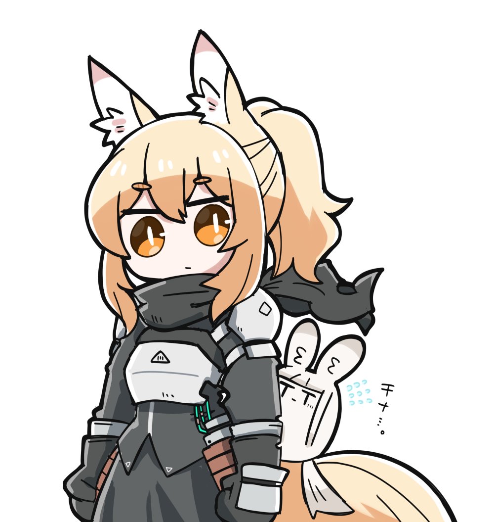 nearl (arknights) animal ears white background ponytail horse ears animal ear fluff tail horse tail  illustration images
