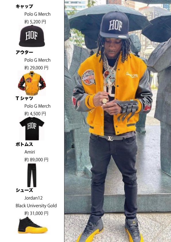 ベスクロ 海外ラッパーのコーデを発信中 Worldoutfitnews Twitter