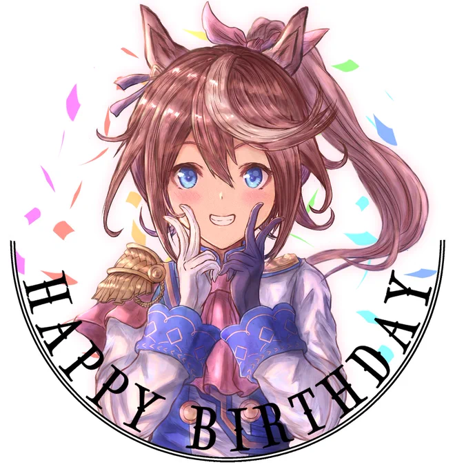 #ウマ娘 #トウカイテイオー #トウカイテイオー生誕祭2022
テイオーちゃん、誕生日おめでと～♪ 