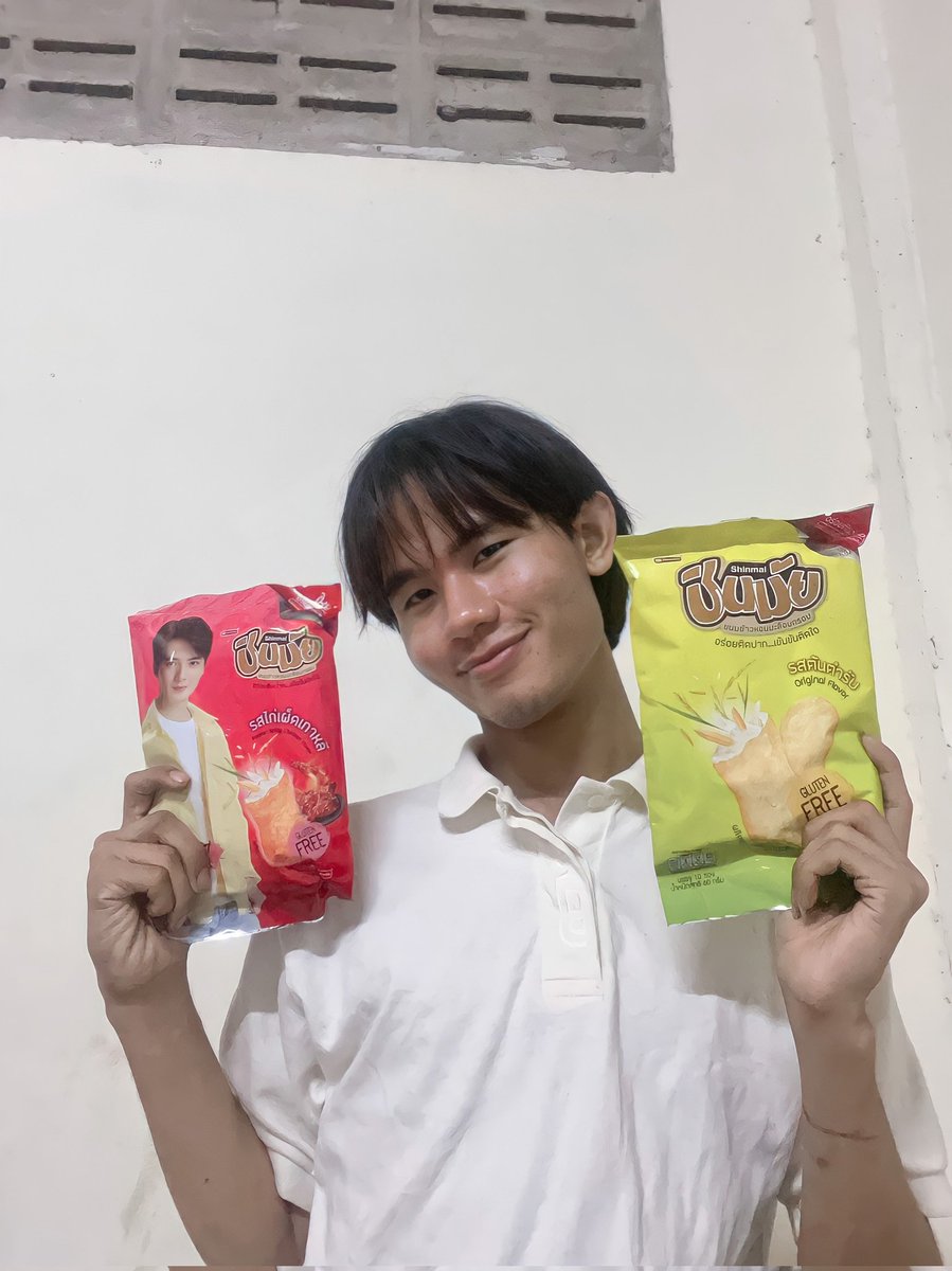 b4_scmk's tweet photo. วันนี้บอลขอแนะนำชินมัย 2 รสนี้เลยย
รสดั้งเดิม อร่อย กลมกล่อม และรสไก่เผ็ดเกาหลี เผ็ดแซ่บสไตล์เกาหลี  ไม่ว่าจะรสไหนก็อร่อย จะกินคู่กับอะไรก็อร่อยยย ยังเต็มไปด้วยประโยชน์อีกด้วย 
หาซื้อมาลองกันได้แล้ววันนี้ ที่ 7-11 และร้านค้าใกล้บ้าน #ชินมัย #กรอบเพลินจนหยุดไม่อยู่ #รีวิวเซเว่น https://t.co/pOMEgbSdP1