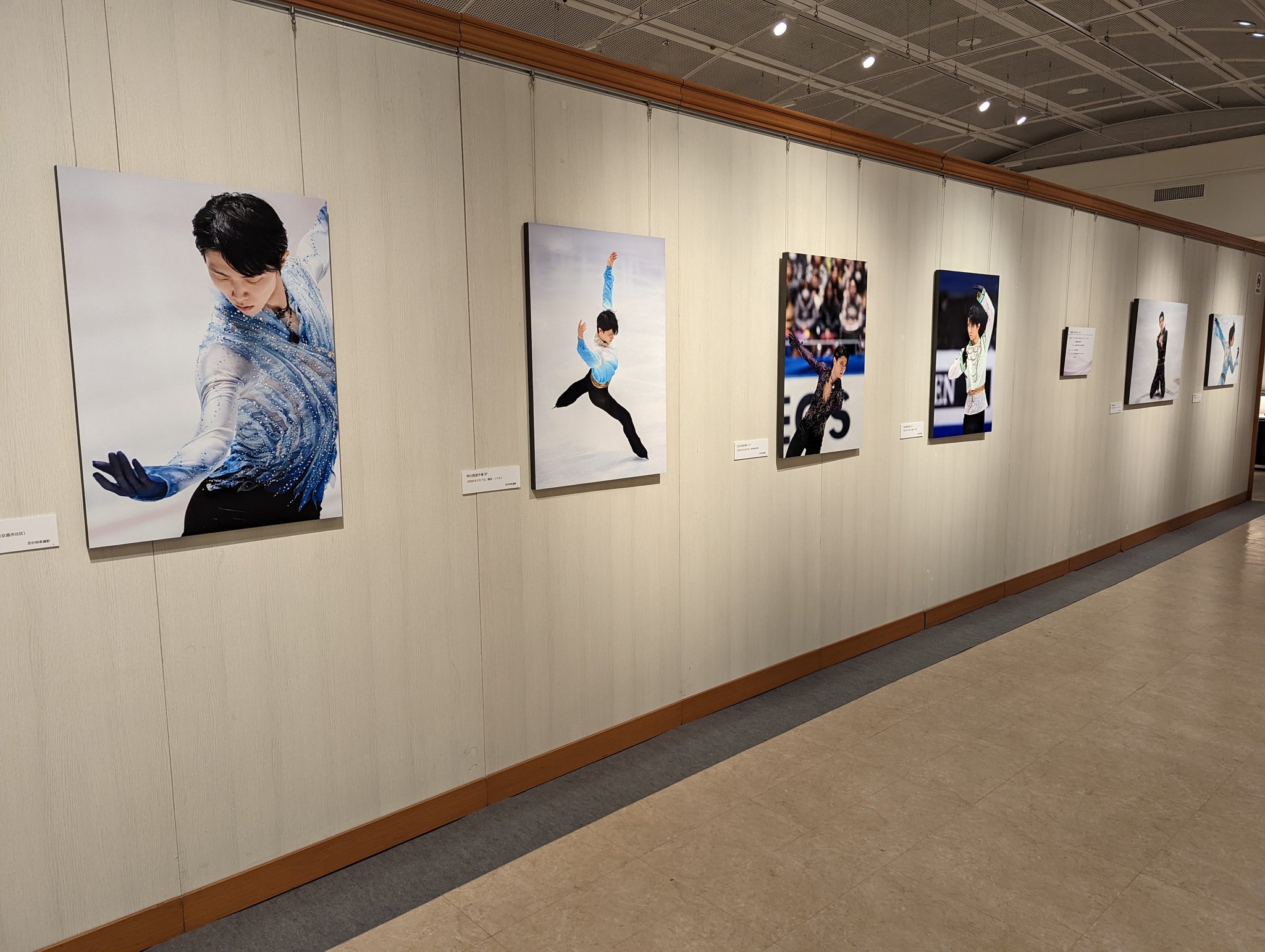 Yuzuru Hanyu Exhibition 2022