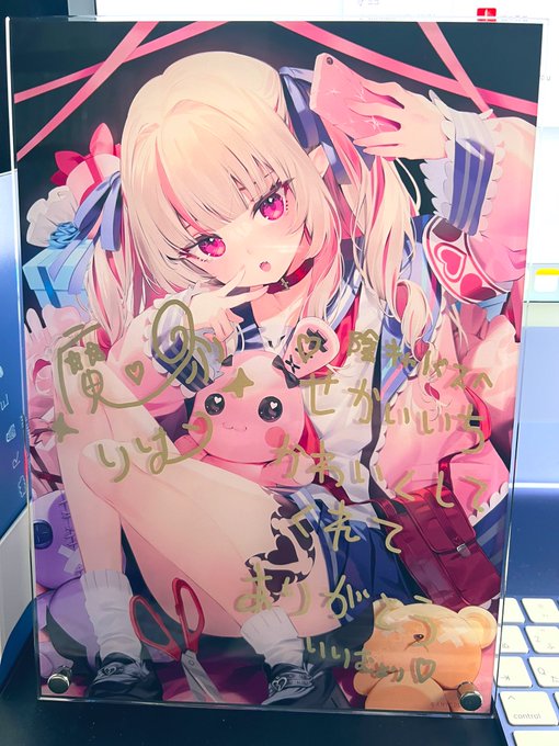 一月頃に買ったりりむちゃんのグッズ届いた。飾る。 