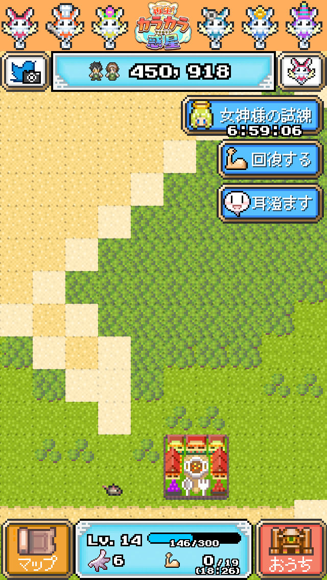 rayuu_ tweet picture