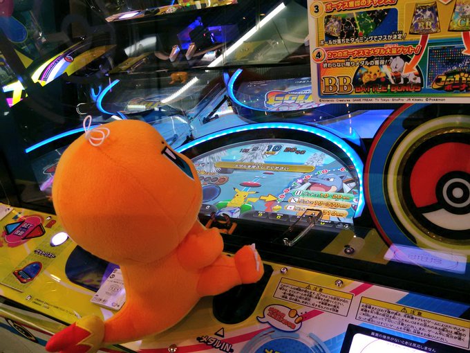 ラウンドワン池袋店さん がハッシュタグ ポケモン をつけたツイート一覧 1 Whotwi グラフィカルtwitter分析