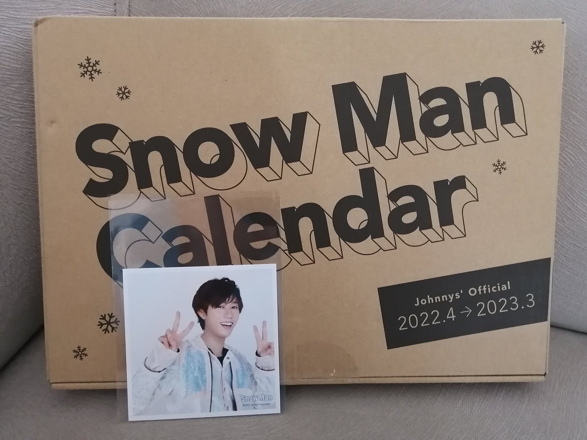 daye__daye's tweet photo. Received Snow Man's calendar and JCD Abe-chan photo 💚💚💚

Thank you so much @JapanChest ☺️ https://t.co/uPgfiEUWEK