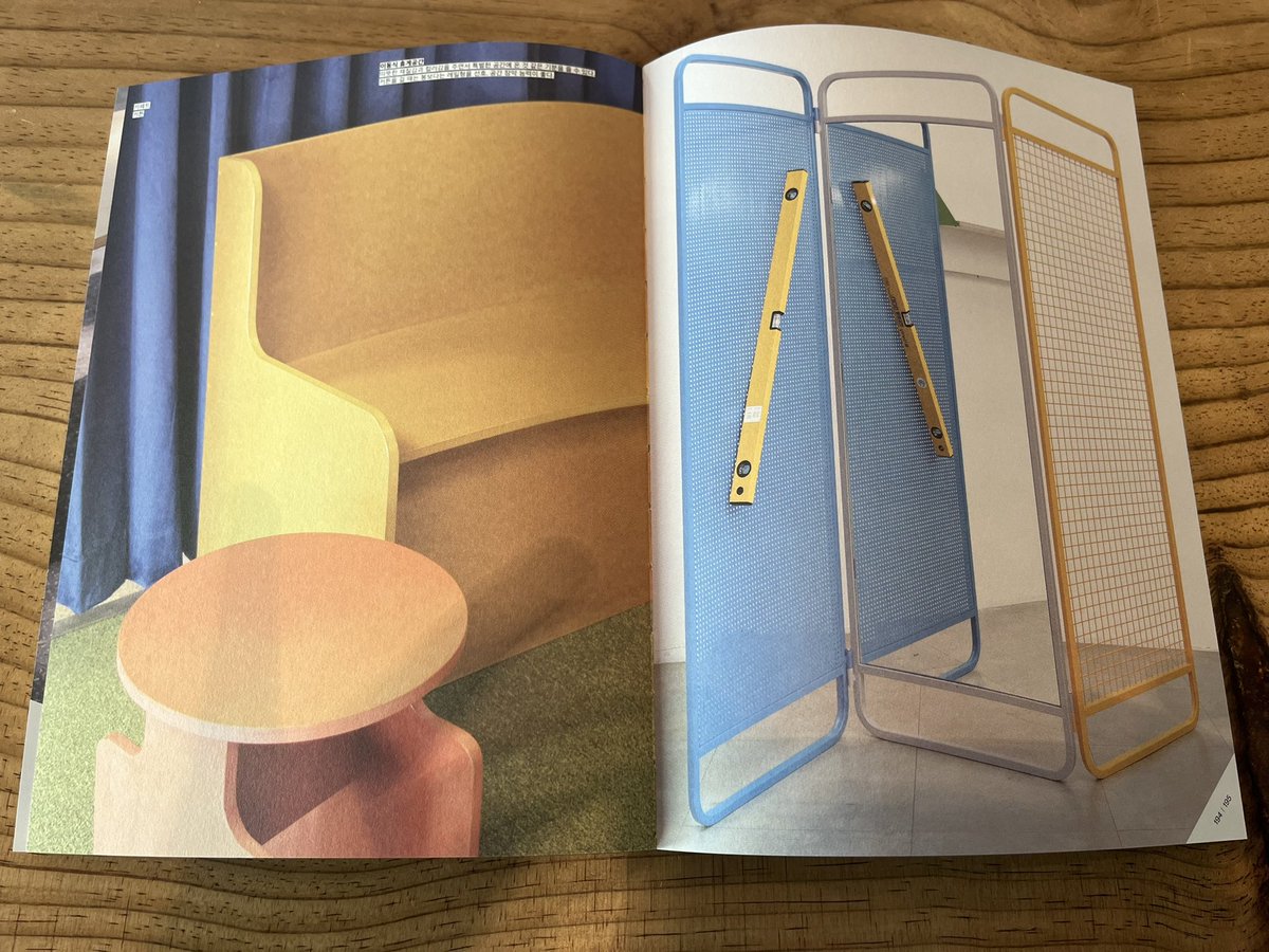 헬카페 확장 , 이촌 스피리터스 설계 에 많은 도움을 주셨던 길종상가 박가공 님 책이 나왔습니다.