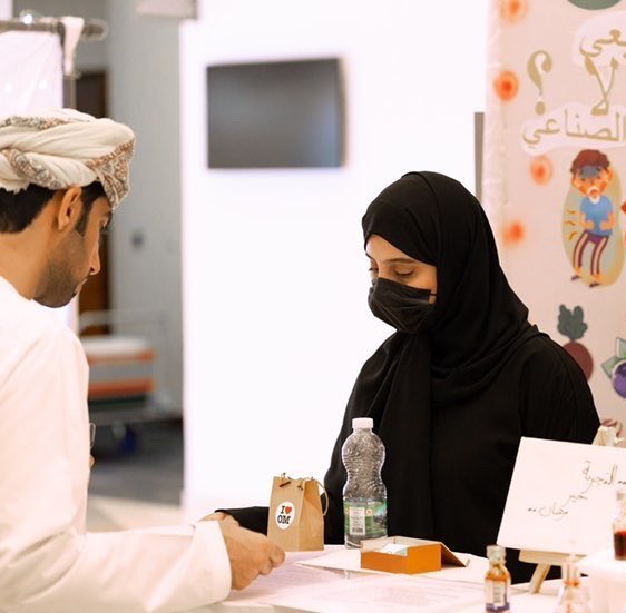 dfnu_company's tweet photo. مقتطفات من معرض الشركات الطلابية 2022 لشركة ديفونز 
 
جودتنا هي عنوان تميزنا🌟
#برنامج_الشركة
 #إنجاز_عمان 
#dyfonaus https://t.co/H9FnbdyYM8