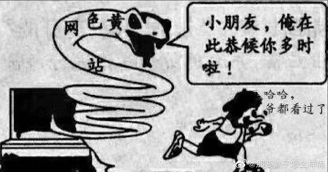 djs456456's tweet photo. 谁给我解释一下 #mtf #药娘 #跨性别者 这仨有啥区别？ta们有没有鸡儿？ https://t.co/7mvi43nGMS