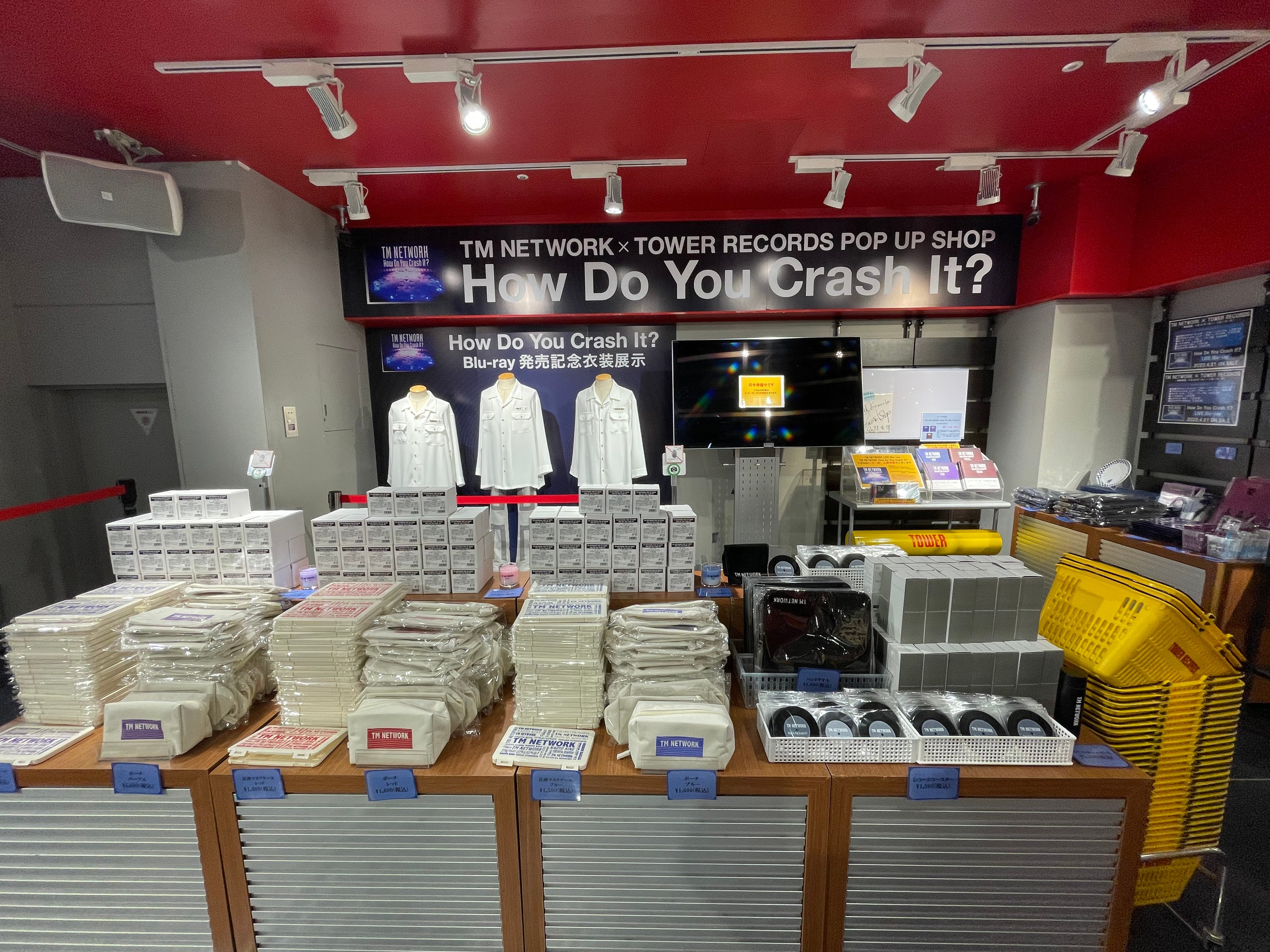 タワーレコード渋谷店 on X: 
